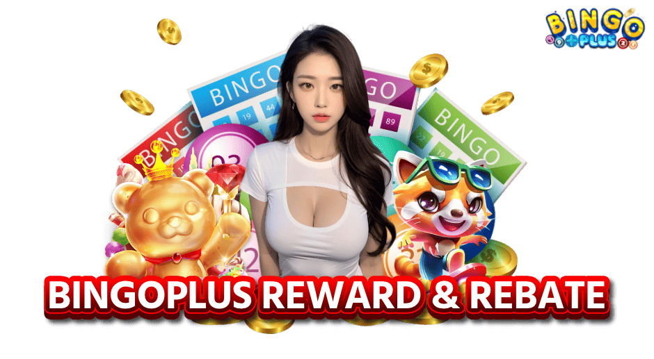 bingoplus reward